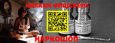 PSILOCYBIN Коммунар