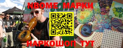 PSILOCYBIN Коммунар