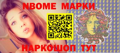 PSILOCYBIN Коммунар