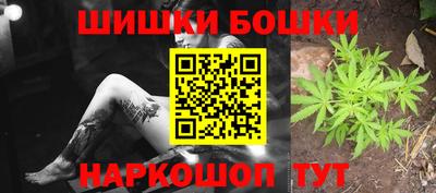мяу мяу мука Комсомольск-на-Амуре