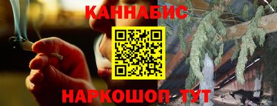 PSILOCYBIN Коммунар
