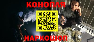 PSILOCYBIN Коммунар