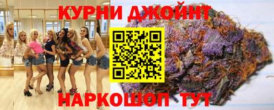 PSILOCYBIN Коммунар