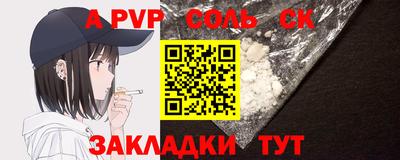 PSILOCYBIN Коммунар