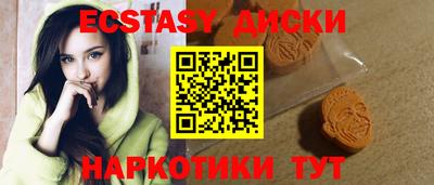 МДПВ Конаково