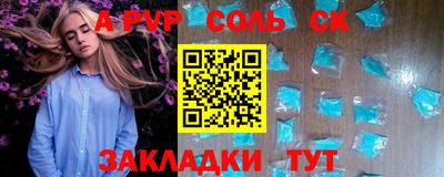 МДПВ Конаково
