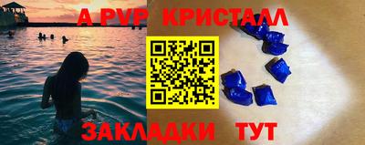 МДПВ Конаково