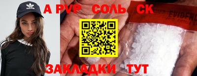 МДПВ Конаково