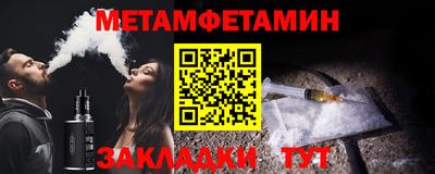 PSILOCYBIN Коммунар