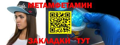 МДПВ Конаково