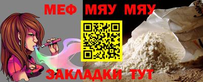 PSILOCYBIN Коммунар