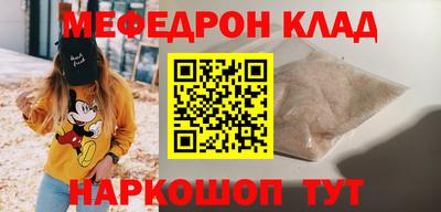 МДПВ Конаково