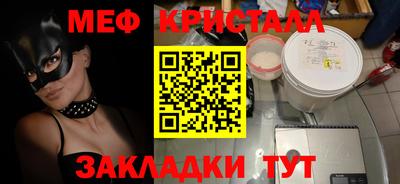 PSILOCYBIN Коммунар